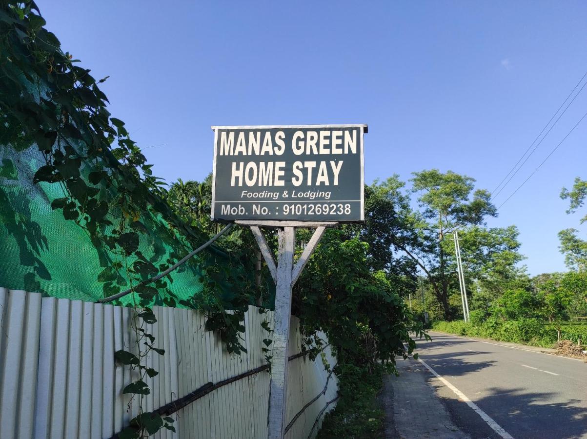 Manas Green Home Stay Jyoti Gaon Bagian luar foto